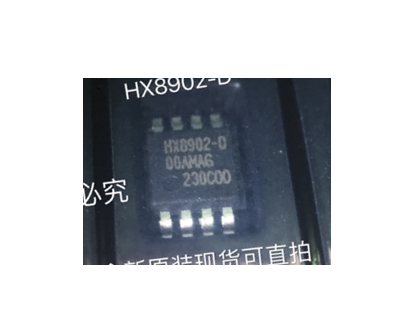HX8902-D HX8902-D00AMAG MSOP8 HIMAX 5pcs/lot