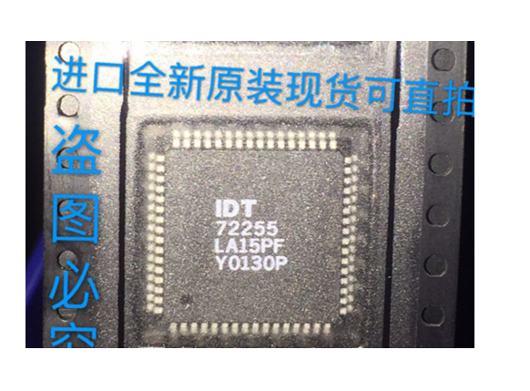 IDT72255LA15PF 72255-LA15PF QFP64