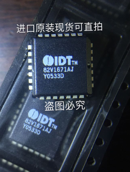 IDT82V1671AJ PLCC-28 IDT IDT82V1671AJ8