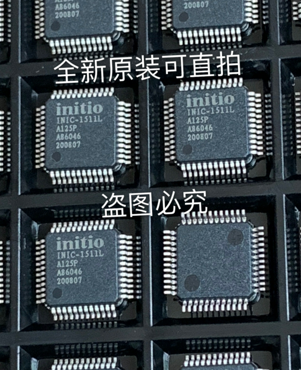 INIC-1511L INITIO QFP48 5pcs/lot