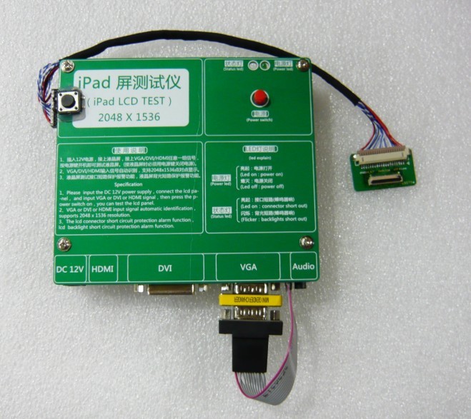 IPAD 3 IPAD 4 9.7" IPAD LCD Tester tool IPS Display LP097QX1-SPA1