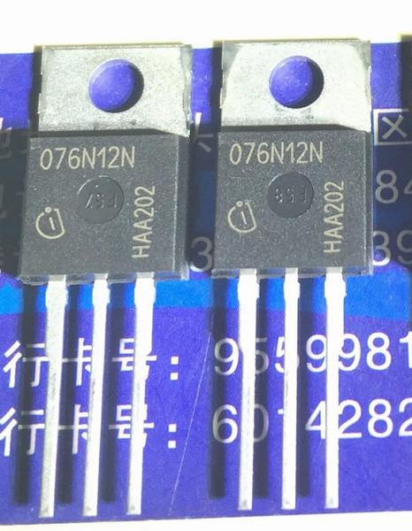 IPP076N12N 076N12N TO-220 5PCS/LOT