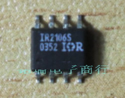 IR2106S 5pcs/lot