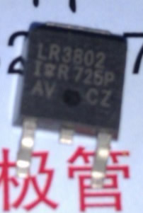 IRLR3802 5pcs/lot