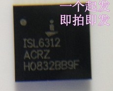 ISL6312ACRZ