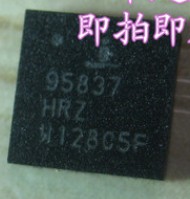 ISL95837HRZ  5pcs/lot