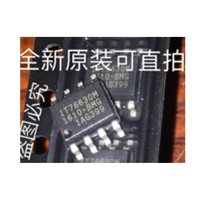 IT76630M SOP8 M3TEK IT76630M/BY 5pcs/lot