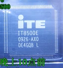 IT8500E AXO 5pcs/lot