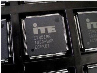 IT8518E 5pcs/lot