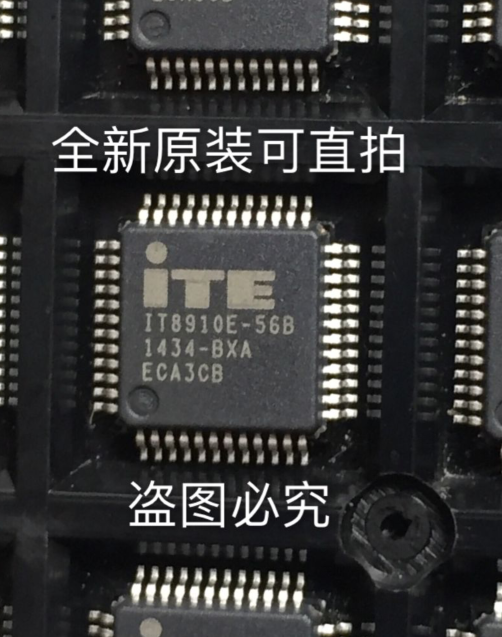 IT8910E-56B QFP48 ITE IT8910E-56B/BXA 5pcs/lot