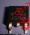 JCS730R TO-252 5pcs/lot
