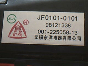 JF0101-0101 BSC25-1058K BSC25-2078S
