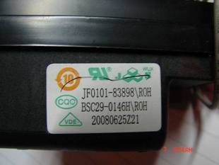 JF0101-83898 BSC29-0146H