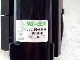 JF0101-85788 FBT-B-46