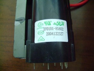 JF0101-85802
