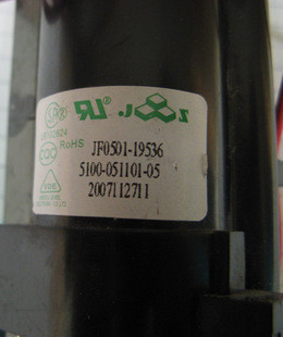 JF0501-19536 BSC21-2694S 5109-051101-05