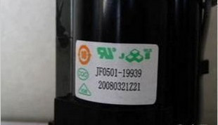 JF0501-19939=BSC25-01N4034G