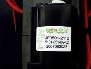 JF0501-2112 5101-051409-02