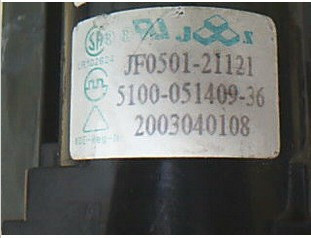 JF0501-21121 5100-051409-36