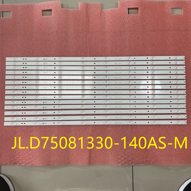 14pcs JL.D75081330-140AS-M 836mm