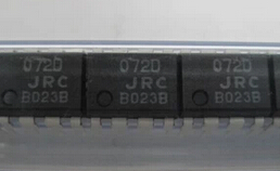 JRC072D NJM072D 072DJRC 5pcs/lot
