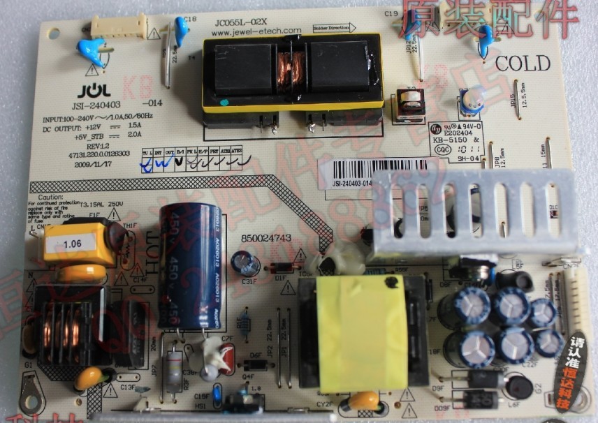 JSI-240403 JC055L-02X