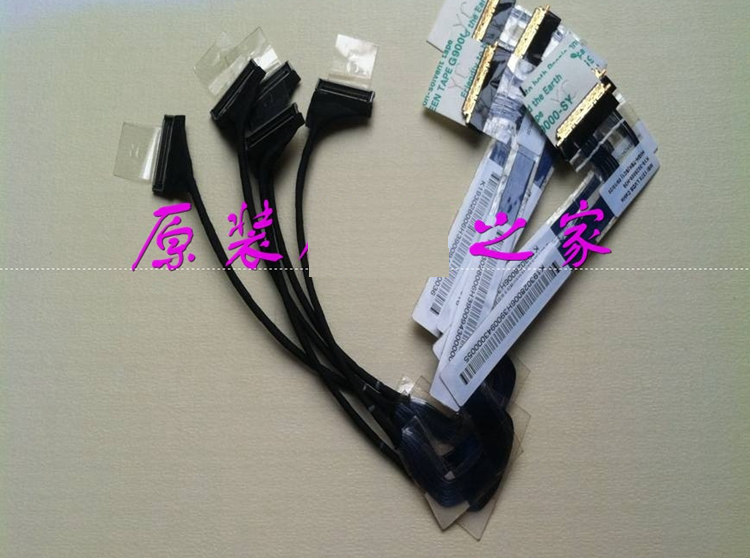 MSI 137X K19-3028006-H39  LCD CABLE