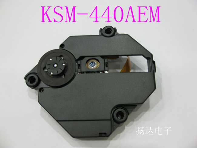 SONY KSM-440AEM New Original
