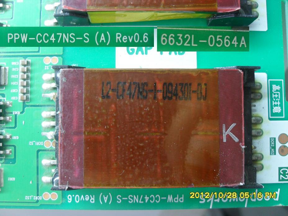 L2-CF47NS-1 Used Transformer