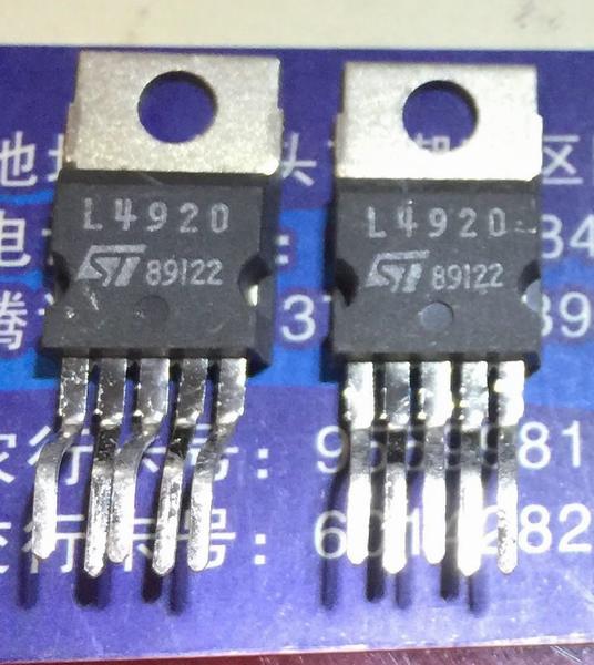 L4920 New TO-220-5 5PCS/LOT