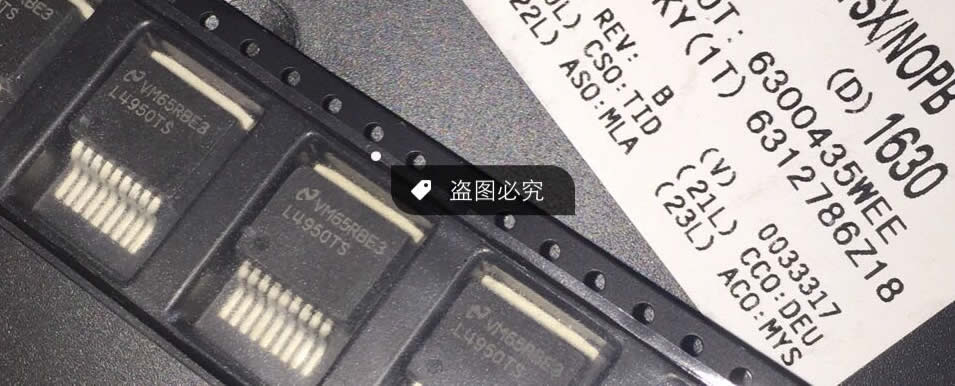 LM4950TS L4950TS 4950  TO263