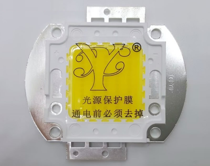 Spot LED module COB 50W 60W 80W 30-33V 3900-4200K white