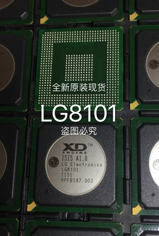 LG8101 BGA LG XD LGE