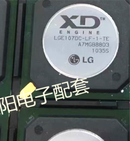 LGE107DC-LF-1-TE