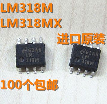 LM318M 5PCS/LOT