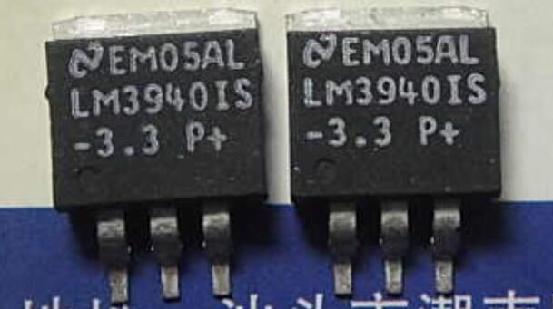 LM3940IS-3.3 LM3940IS TO-263 5PCS/LOT