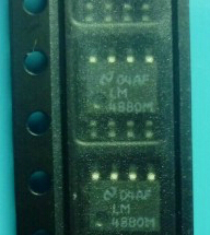 LM4880M 5pcs/lot