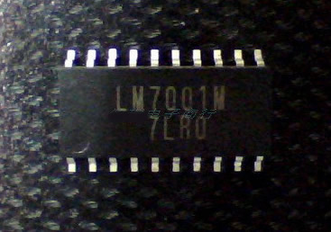 LM7001M 5pcs/lot
