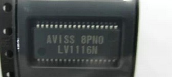 LV1116N 5pcs/lot
