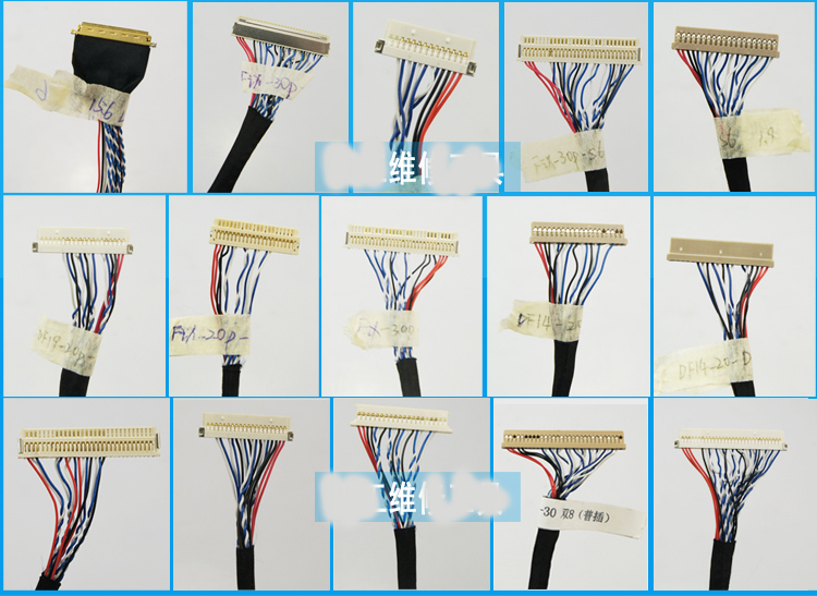 LVDS LCD LED cable 15pcs set