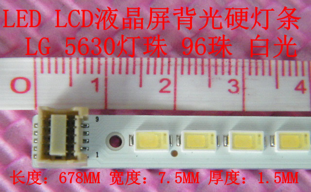 678mm 7.5mm 1.5mm M1015 SLED 2010SVS60 1D 240HZ_96 REV1.2 LED BACKLIGHT STRIP