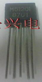 M51201 TO92 5pcs/lot