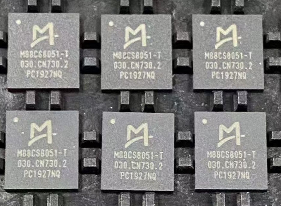M88CS8051-T030-AO M88CS8051-T QFN new orginal
