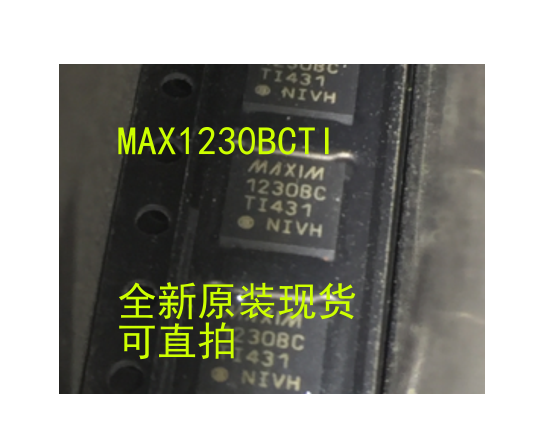 MAX1230BCTI-T MAX1230BCTI+T TQFN28 MAXIM