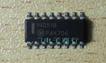 MC14051B 14051B 5pcs/lot