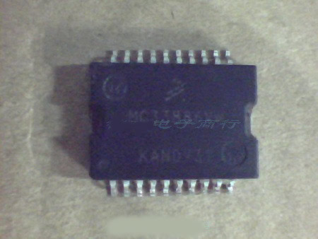MC33886VW 5pcs/lot