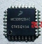 MC33912BAC 5pcs/lot