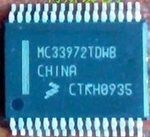 MC33972TDWB 5pcs/lot