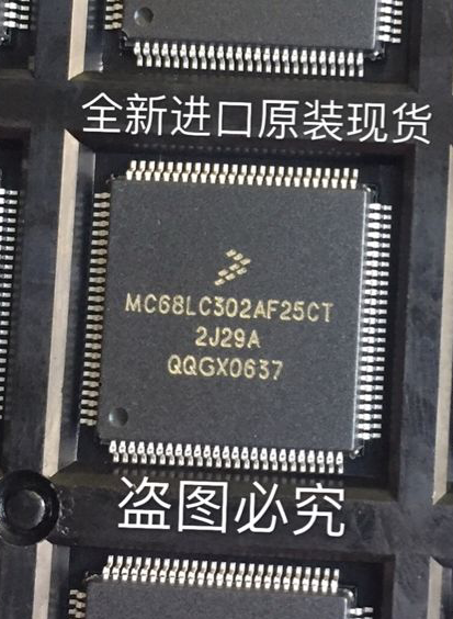 MC68LC302AF25CT 2J29A QFP-100 FREESCALE