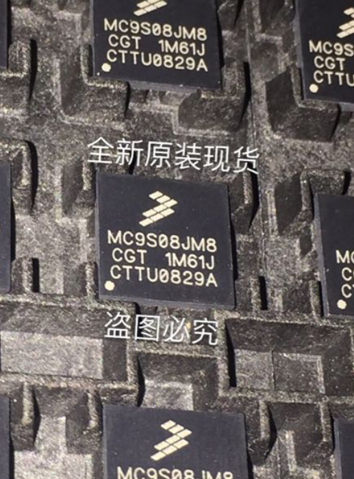 MC9S08JM8CGT 1M61J QFN-48 MC9S08JM8-CGT QFN48